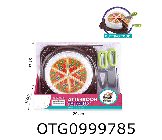 CAKE PLATE SET