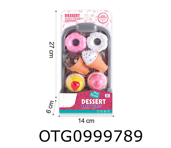 DESSERT PLATE SET
