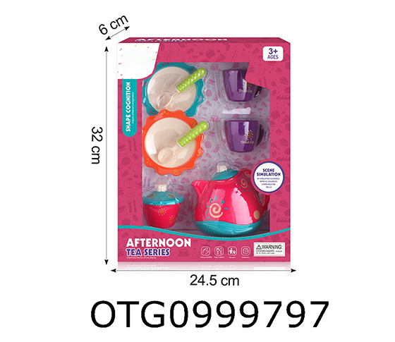 AFTERNOON TEA SET