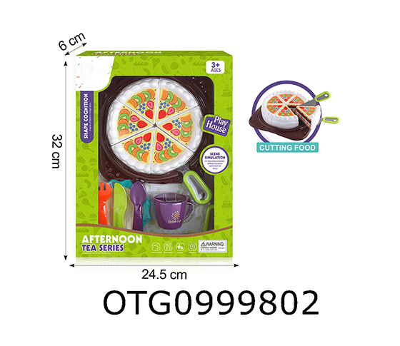 CAKE PLATE SET