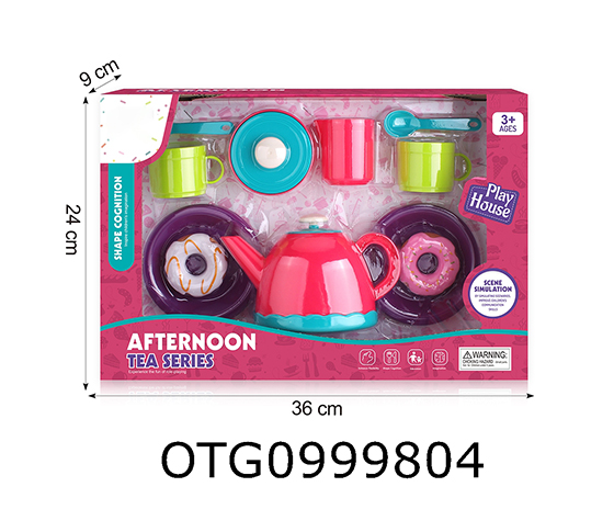 AFTERNOON TEA SET