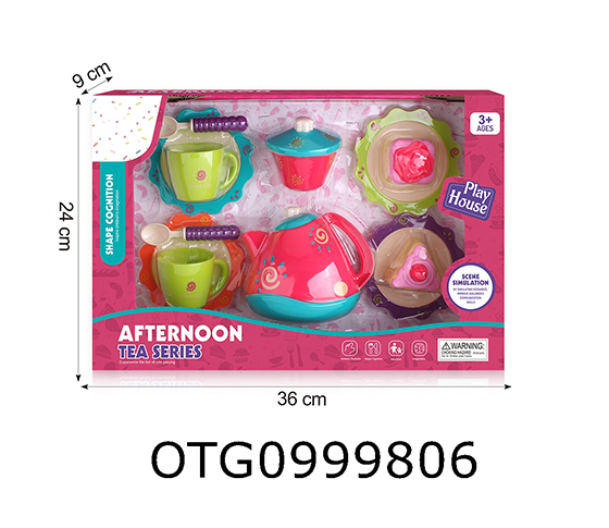 AFTERNOON TEA SET