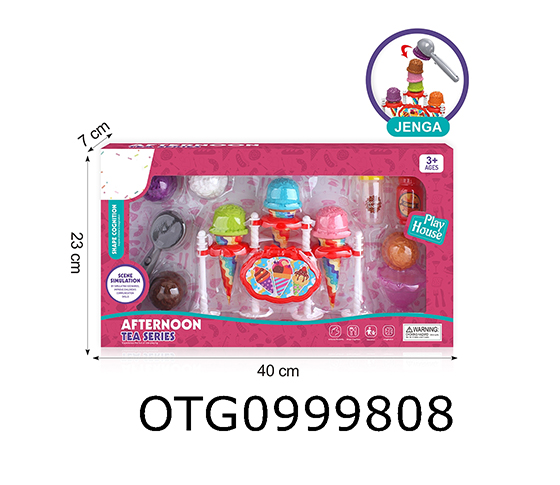 ICE CREAM RACK SET