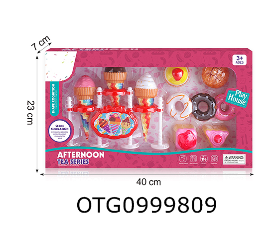 ICE CREAM RACK SET