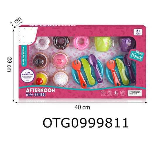 AFTERNOON TEA SET