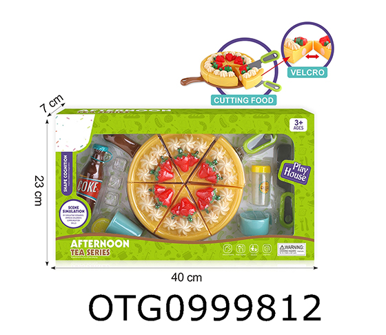 CAKE PLATE SET
