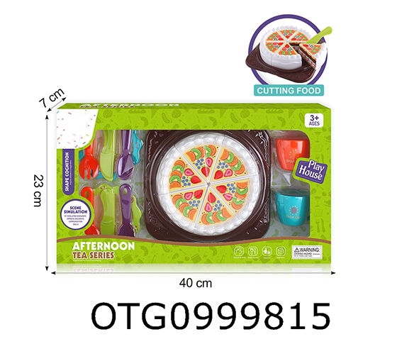 CAKE PLATE SET