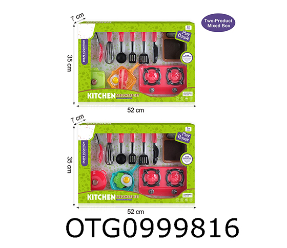 TABLEWARE SET (2 MIXED)