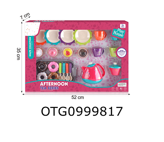 TEA SET SET