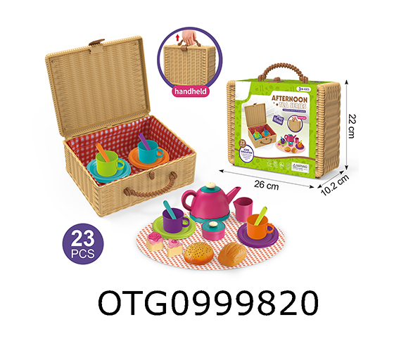 AFTERNOON TEA SET