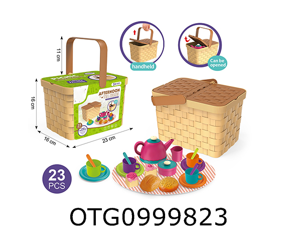 AFTERNOON TEA SET