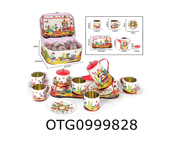 COFFEE SET 