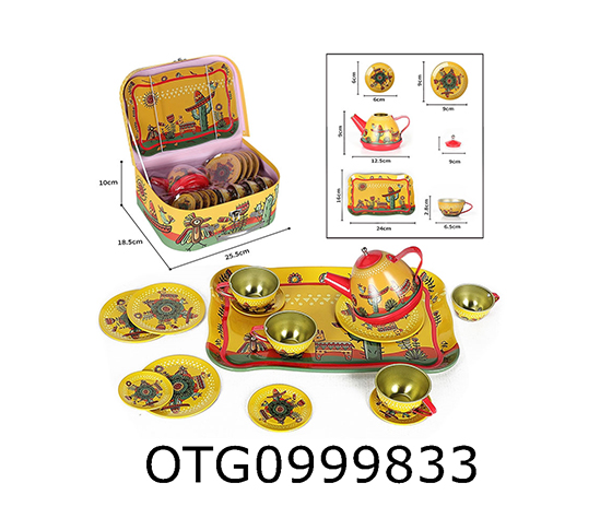 TEA SET 