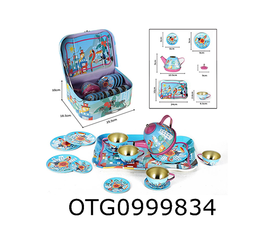  TEA SET 