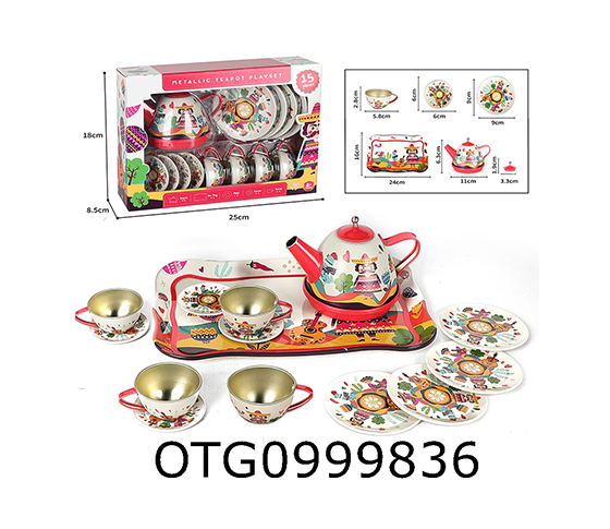  TEA SET 