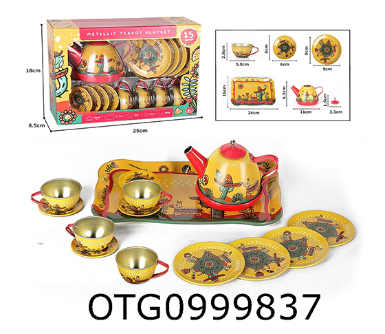  TEA SET 