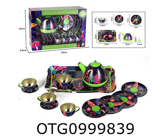  TEA SET 