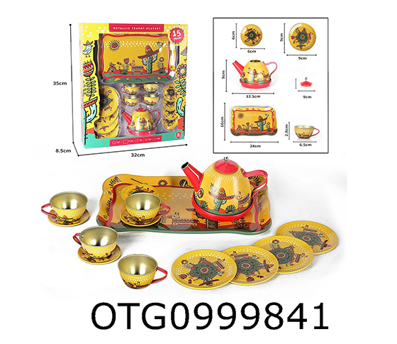  TEA SET 