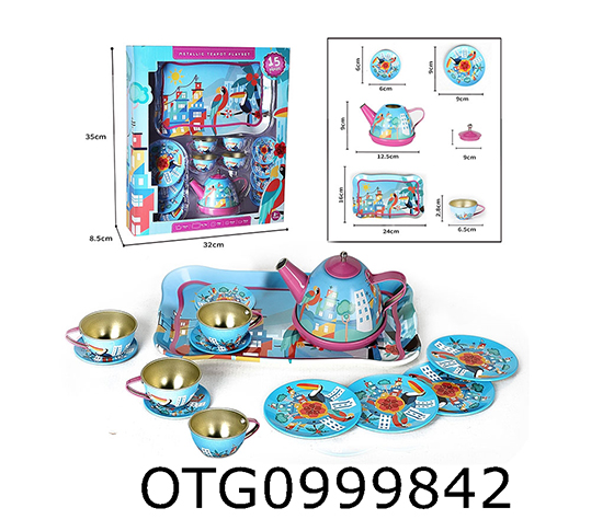  TEA SET 