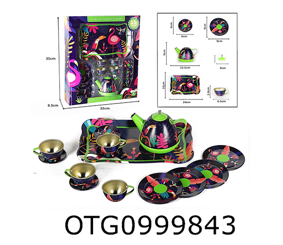 TEA SET 