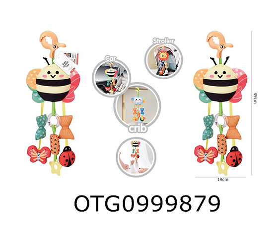 WIND-BELL