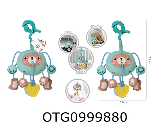 BABY STROLLER PENDANT