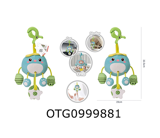BABY STROLLER PENDANT