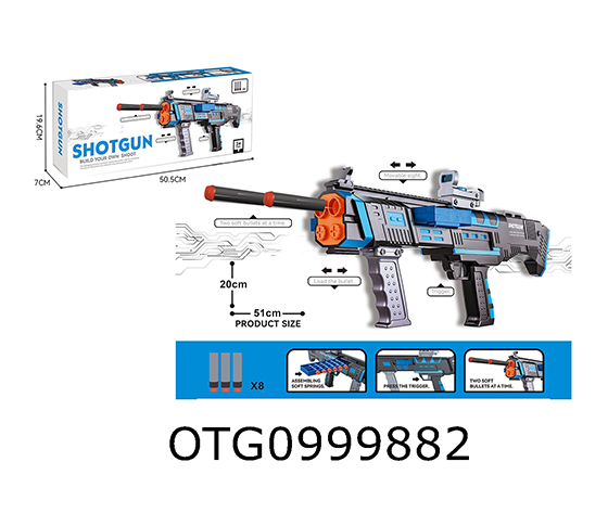 SOFT BULLET GUN