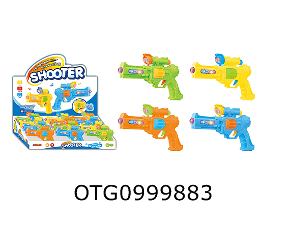 GUN