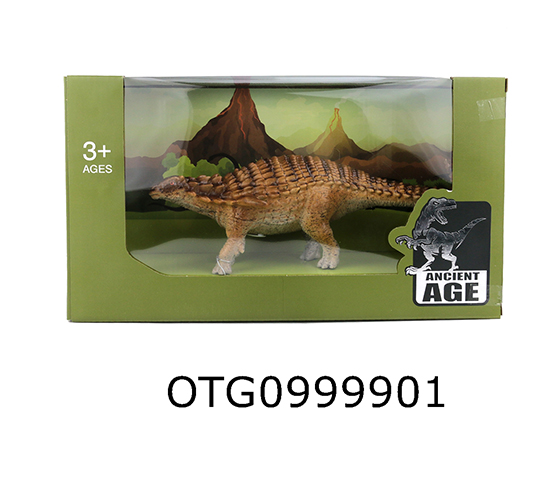 DINOSAUR