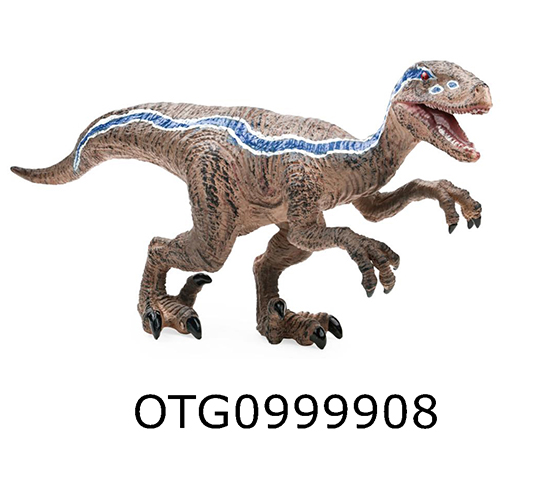 DINOSAUR
