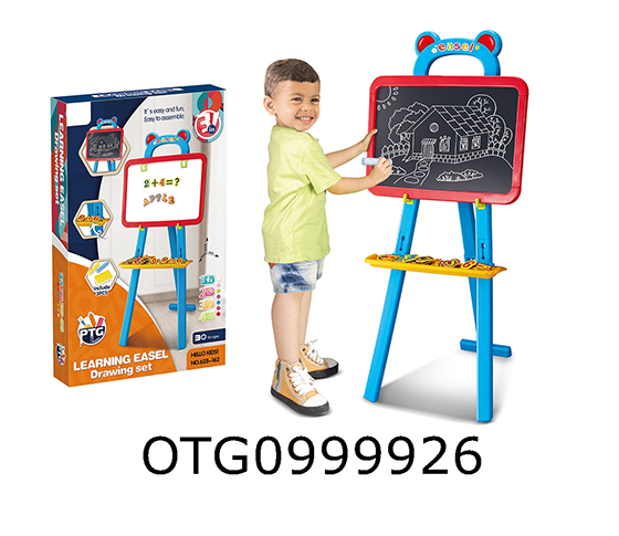 LEARNING RACK