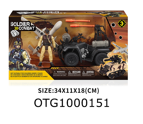 MILITARY SET