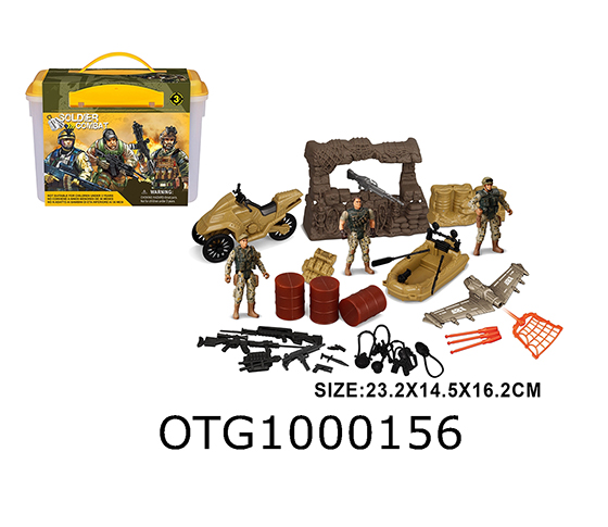 MILITARY SET