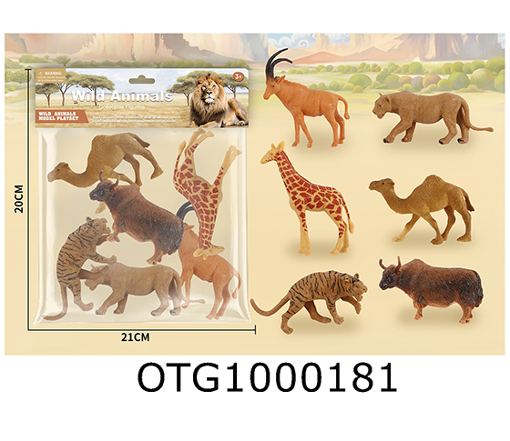 ANIMAL SET