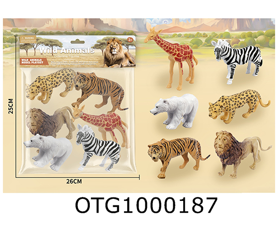 ANIMAL SET