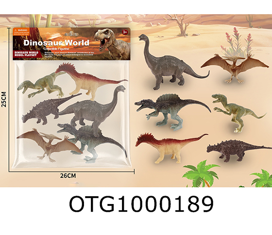 DINOSAUR SET
