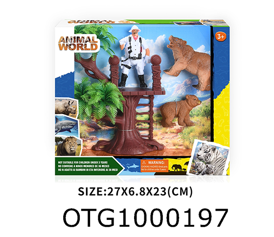 ANIMAL SET