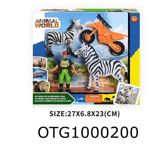 ANIMAL SET