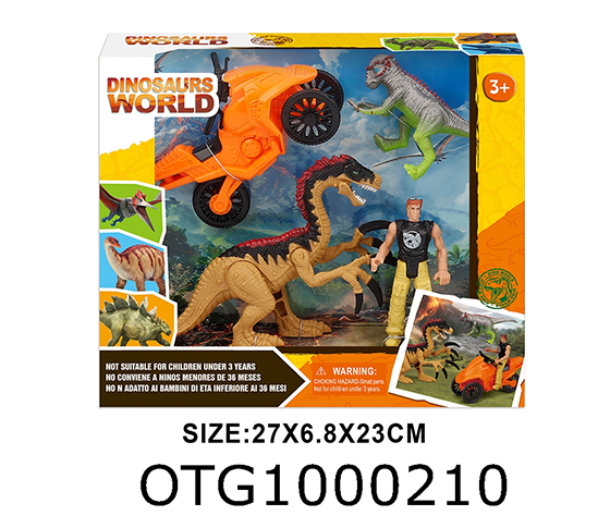 DINOSAUR SET