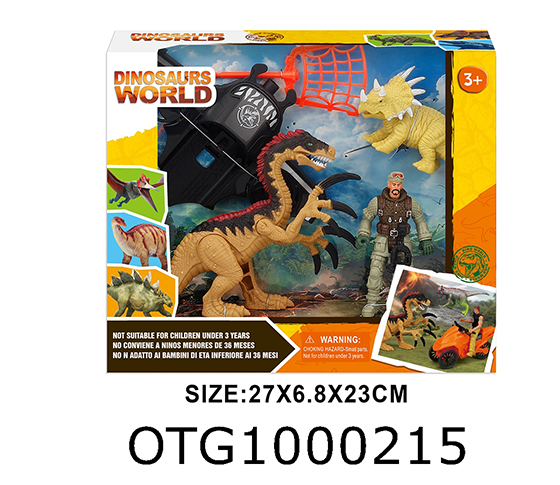 DINOSAUR SET