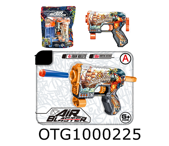 SOFT BULLET GUN
