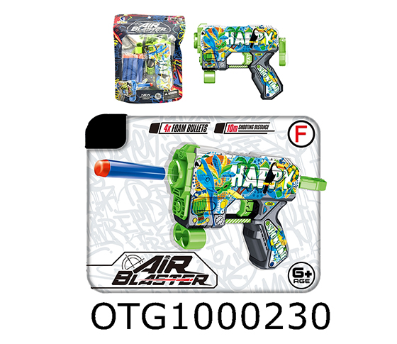 SOFT BULLET GUN