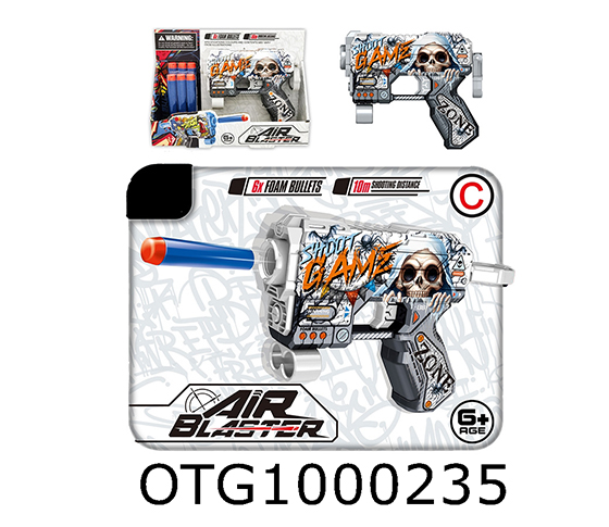 SOFT BULLET GUN