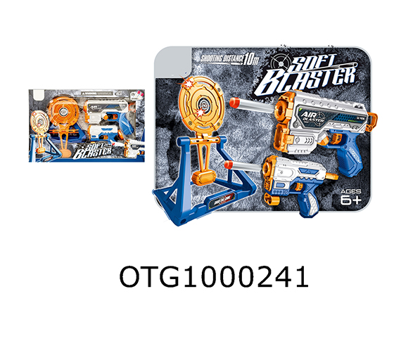 SOFT BULLET GUN