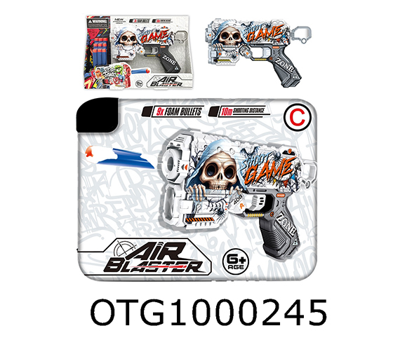 SOFT BULLET GUN