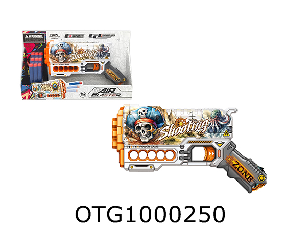 SOFT BULLET GUN