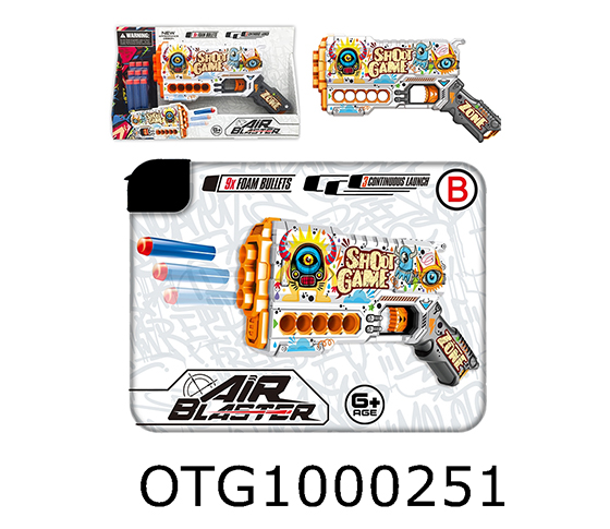 SOFT BULLET GUN
