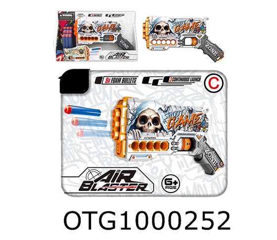 SOFT BULLET GUN