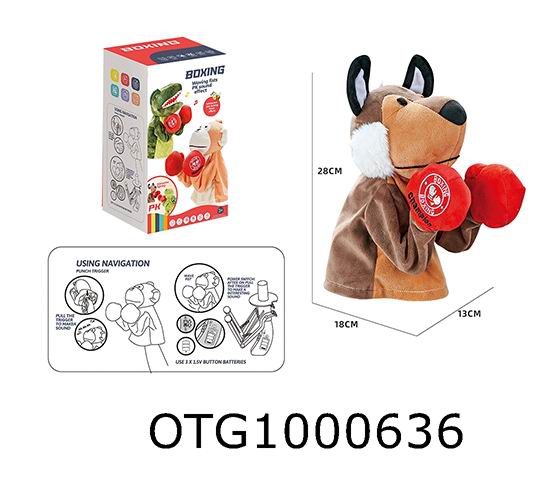 BOXING DOLL
